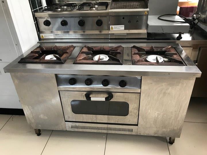 Küzine Ocak Alan Yerler